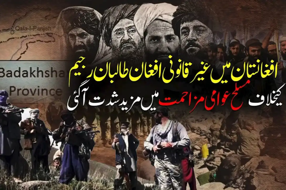 Armed Resistance Against Taliban Regime Intensifies in Afghanistan