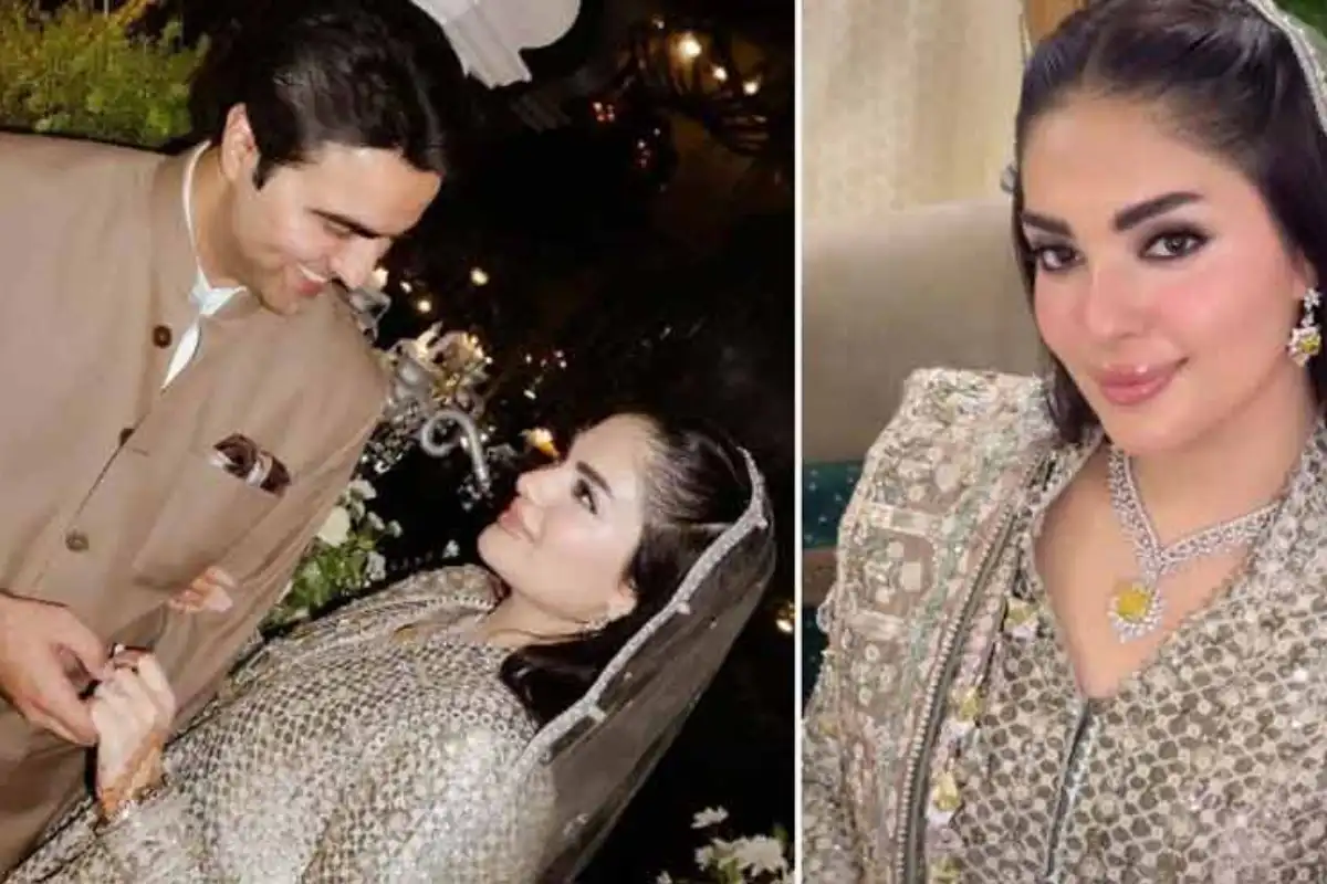Maryam Nawaz’s Daughter Mahnoor Safdar’s Private Nikah Ceremony