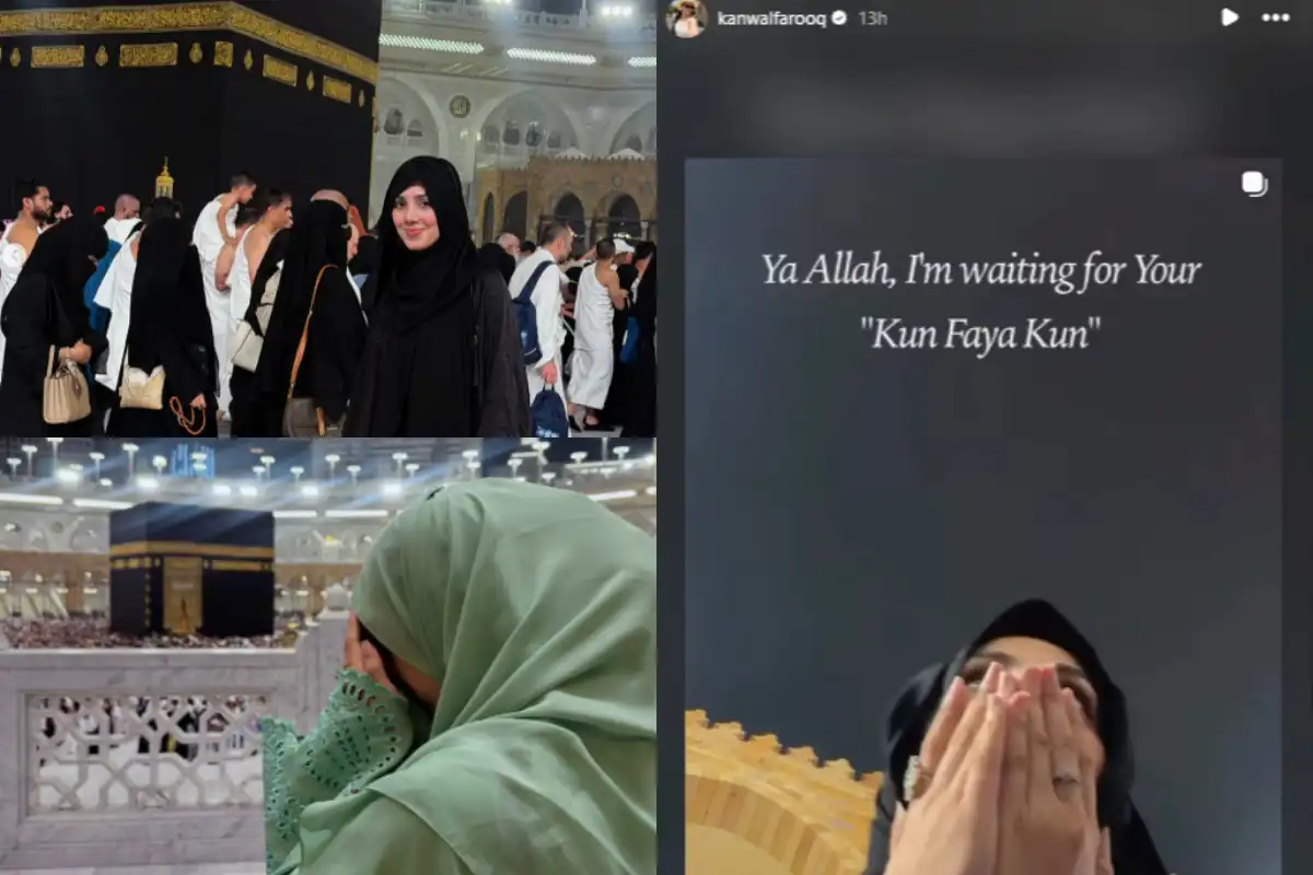 Kanwal Farooq Shares Beautiful Moments From Her Umrah Journey