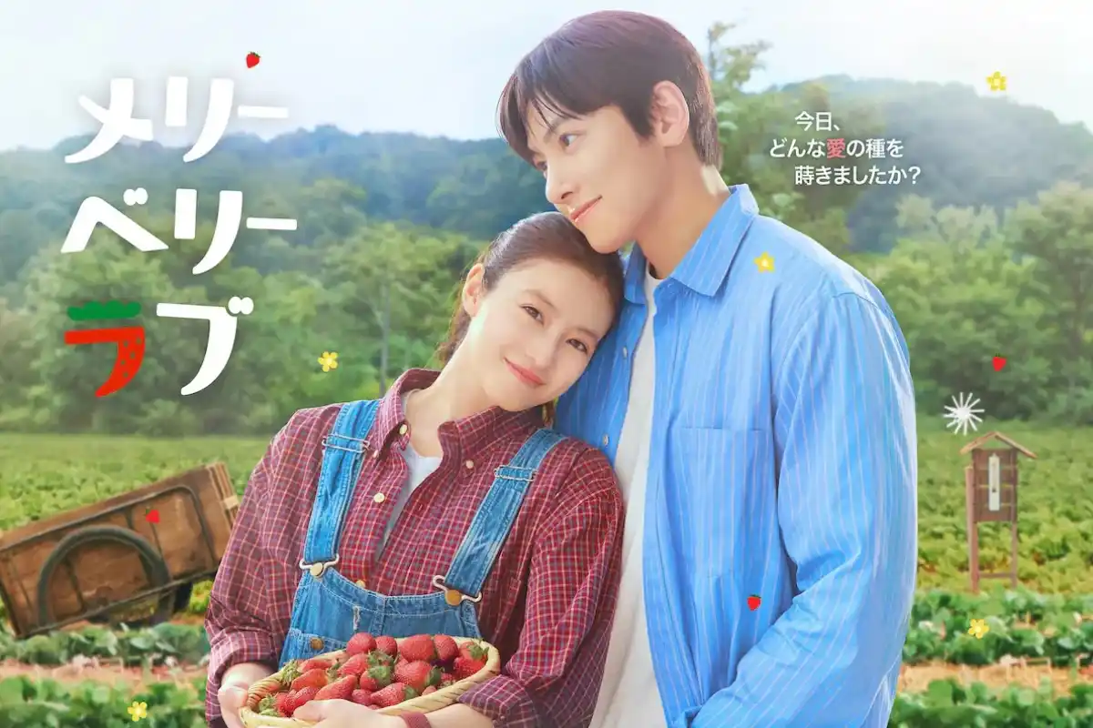 Ji Chang-wook, Imada Mio Bring Korean-Japanese Romance to Disney+