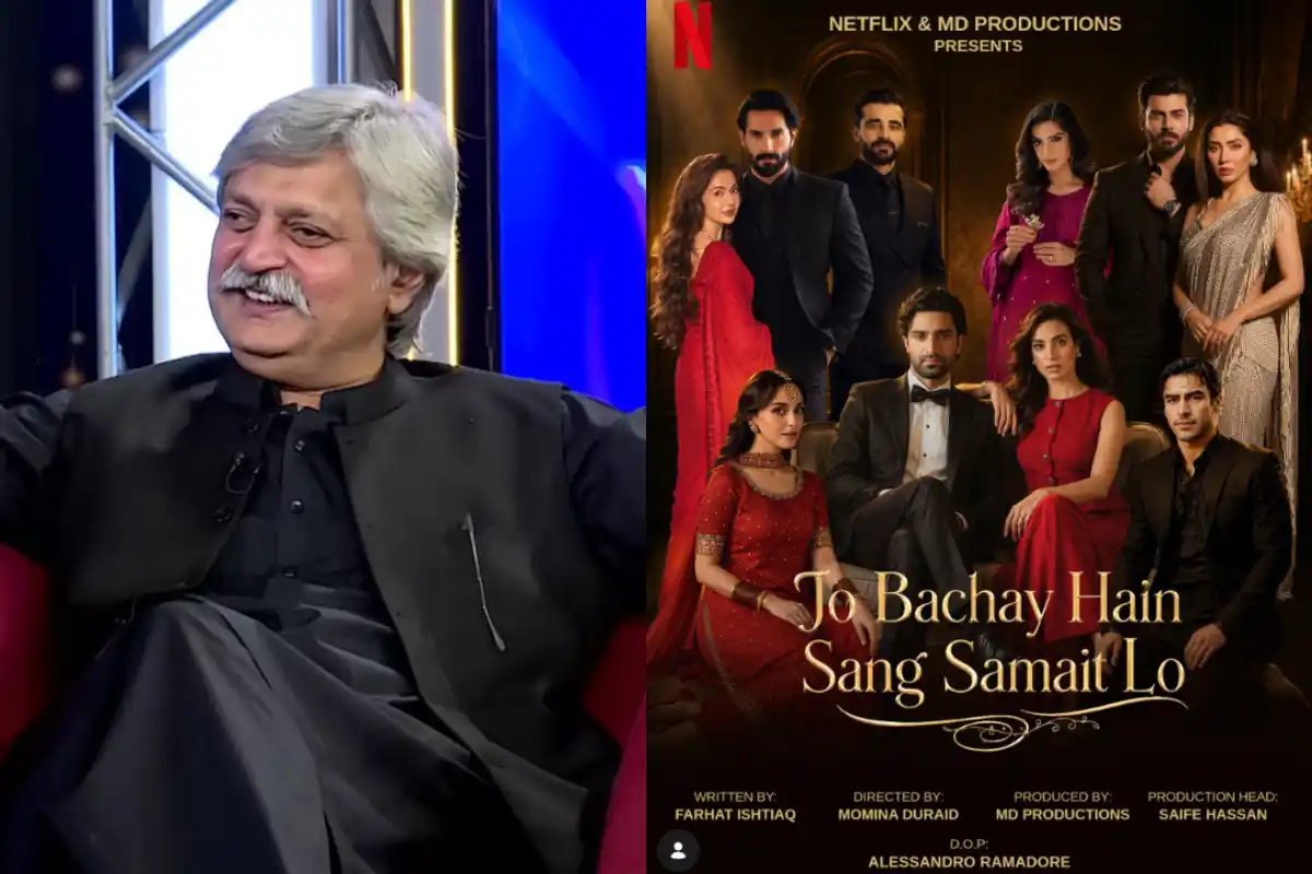 Jo Bachay Hain Sang Samait Lo Netflix release