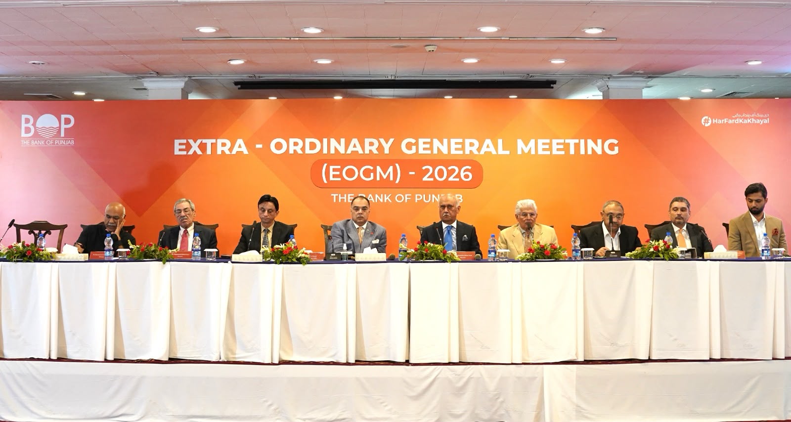BOP Shareholders Unanimously Approve PKR 30 Billion Equity Injection by Government of the Punjab