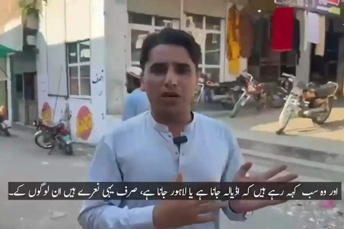 KP Citizens Unhappy with PTI Performance, Demand Change in CM Sohail Afridi
