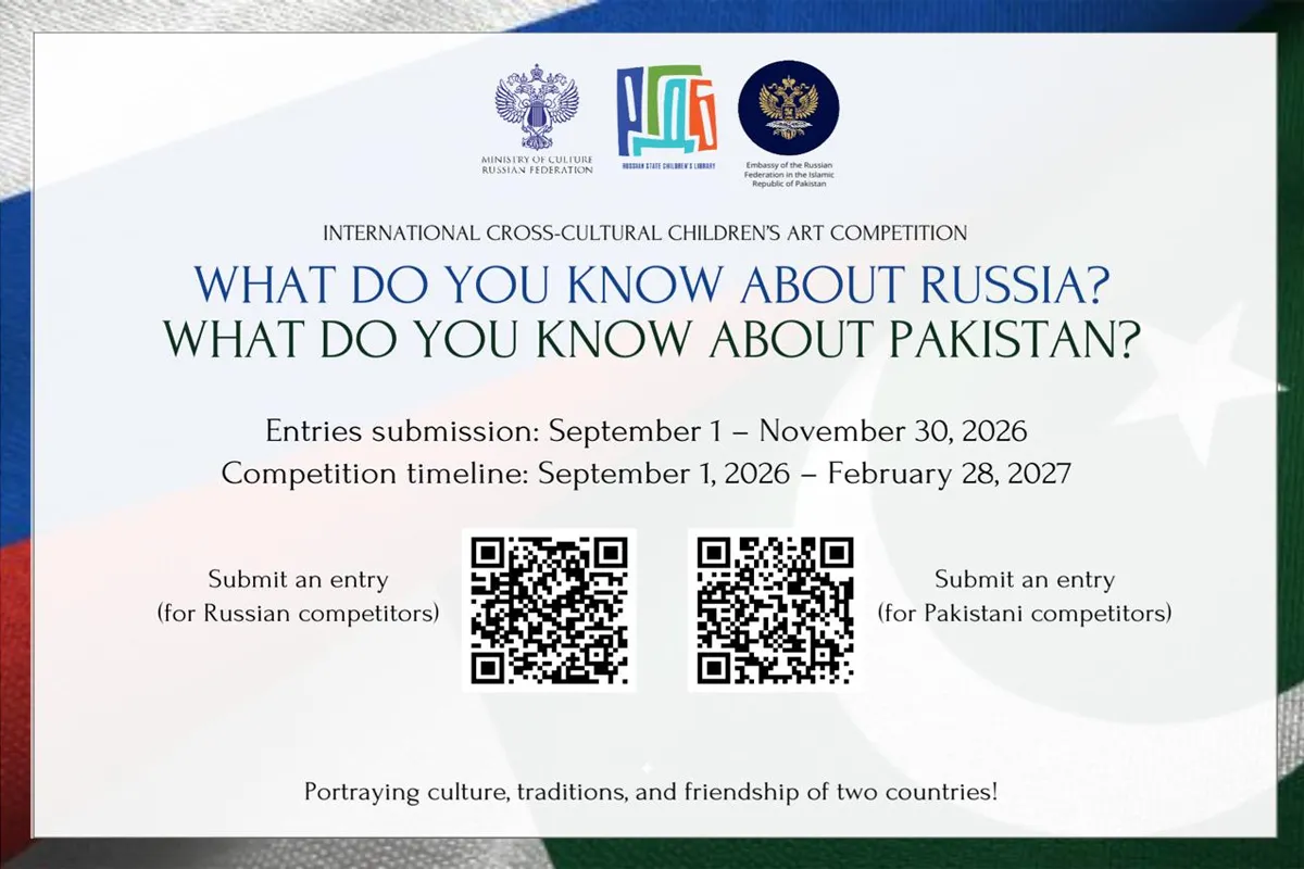 Russia, Pakistan Launch International Children’s Art Competition to Promote Cross-Cultural Understanding