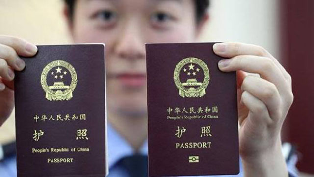 China tightens travel restrictions for citizens