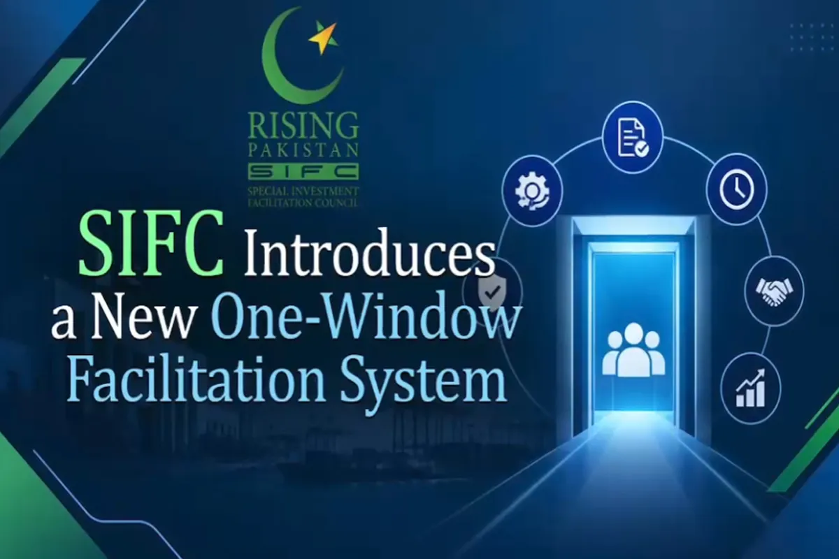 SIFC Launches Digital Ticketing Hub to Facilitate Investors and Businesses