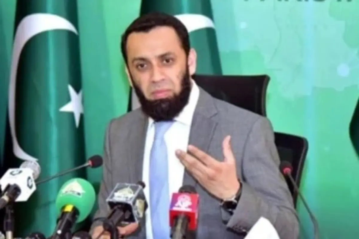 Atta Tarar Vows to Eliminate Terrorism, Criticizes KP Government