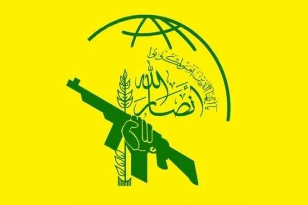 Ansarullah Calls Saudi Arabia Yemen’s ‘Number One Enemy’