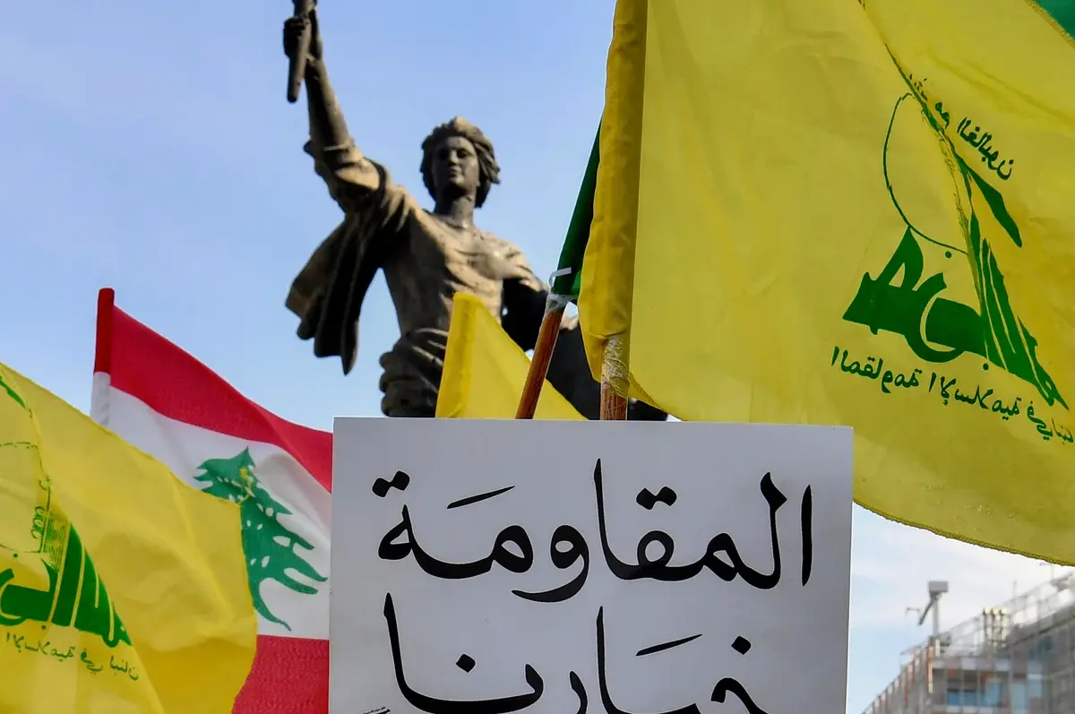 Hezbollah Lawmaker Reaffirms Alliance With Iran, Rejects Surrender