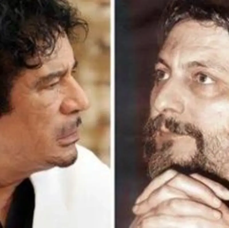 Gadhafi Allegedly Shot Imam Musa Sadr Over Criticism of Green Book