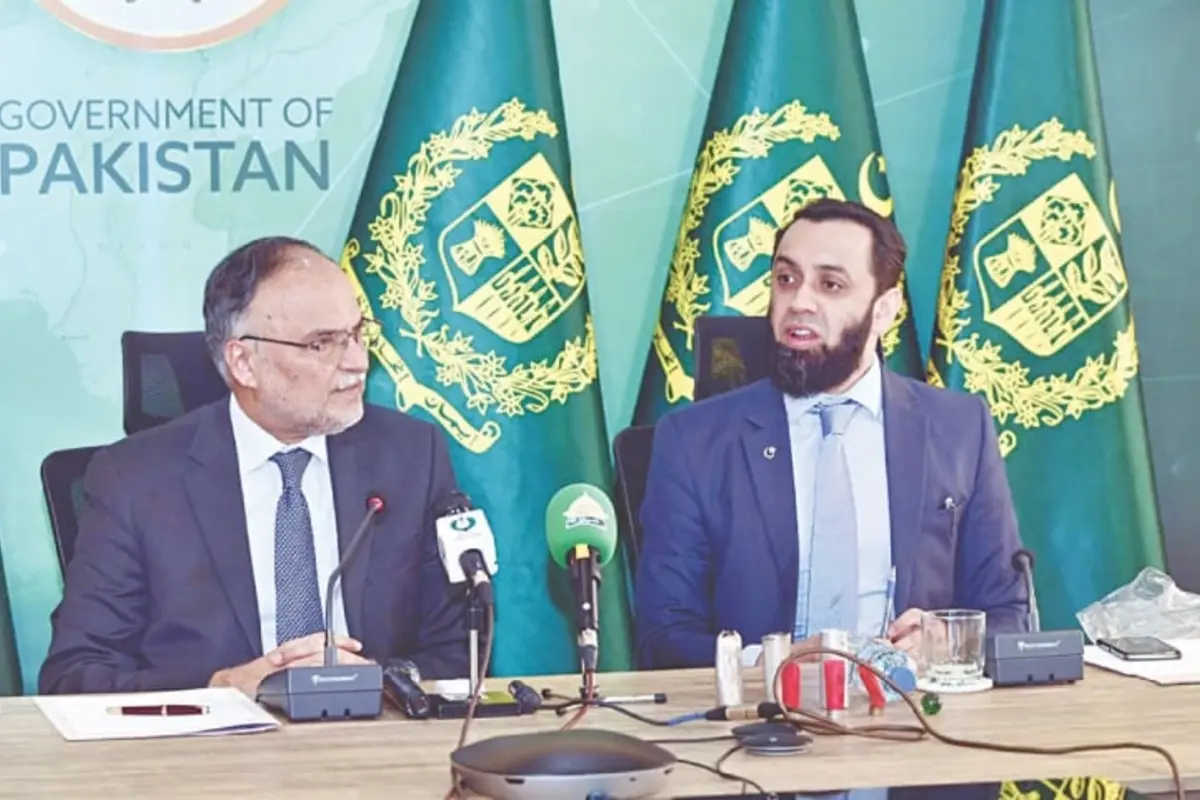 Quantum Valley Pakistan Launched in Islamabad to Boost Technology and Innovation