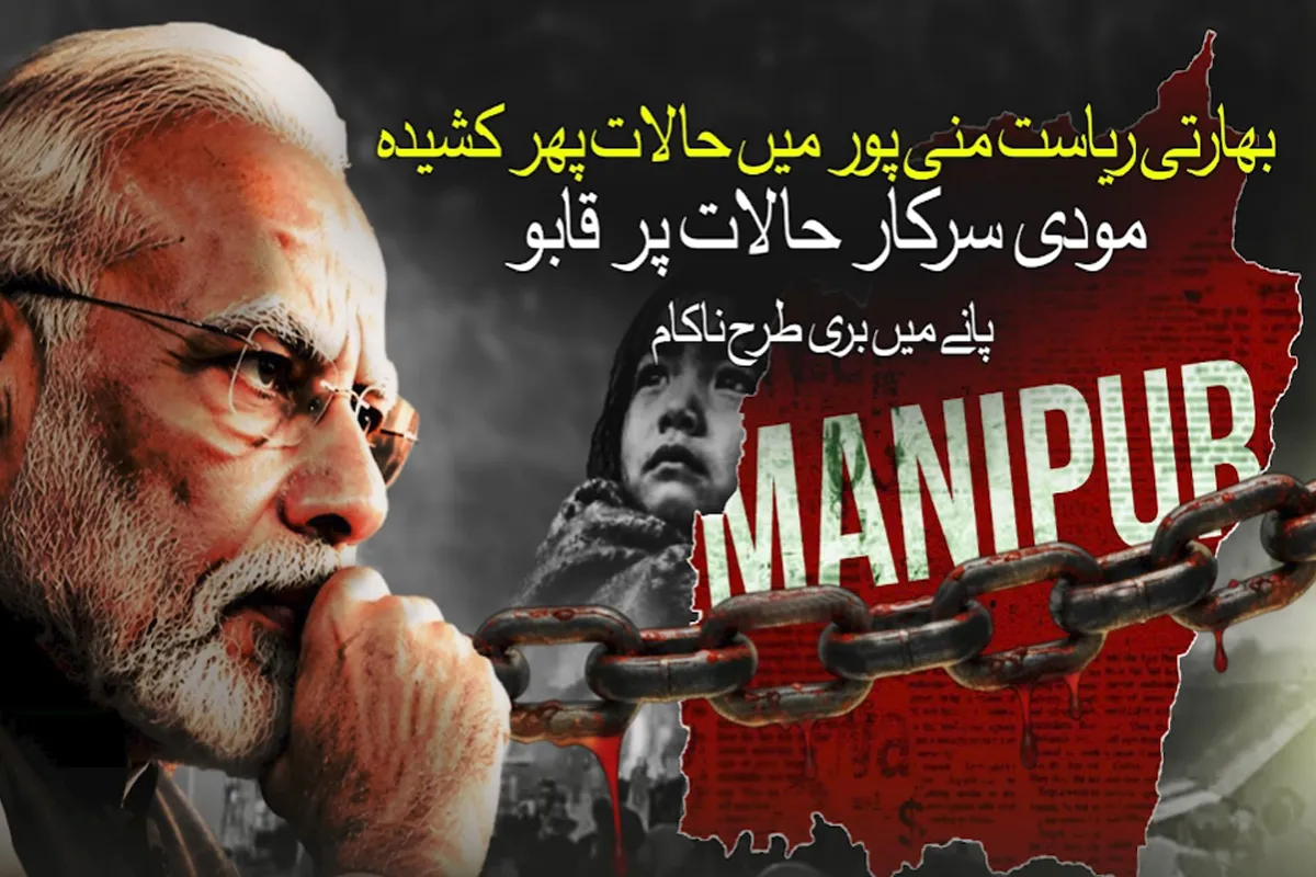 Fresh Violence Erupts in Manipur, Raising Questions Over Modi Government’s Handling of Crisis
