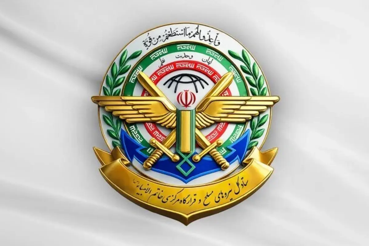 Iran Vows to Defend Territory, National Interests Amid US-Israel Tensions