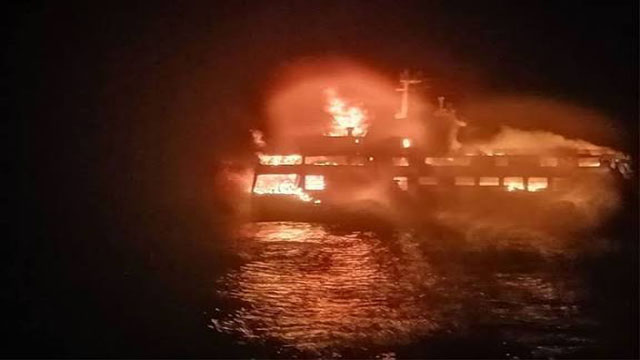 At least five dead due to Philippines ferry fire