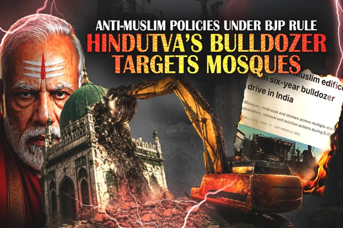 Delhi’s Madina Mosque Demolished During Shalimar Bagh Road Project
