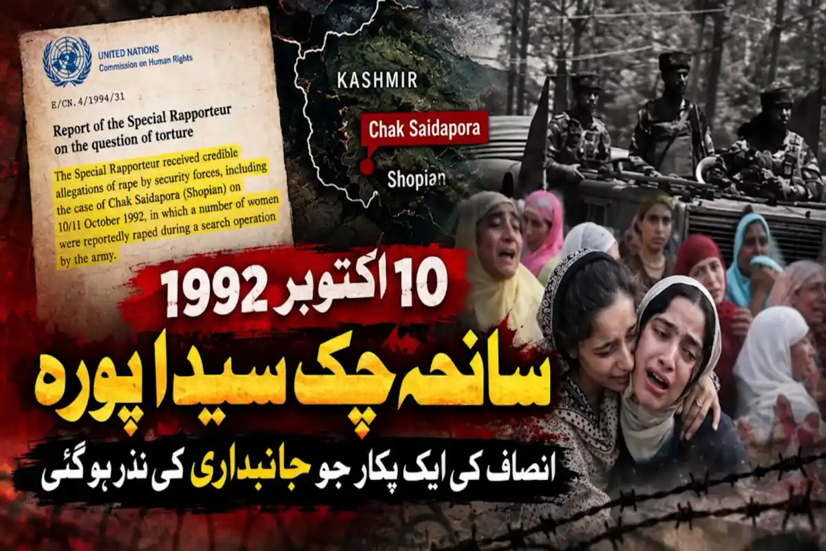 October 10, 1992: A Dark Chapter in Kashmir’s History as Calls for Justice Went Unanswered