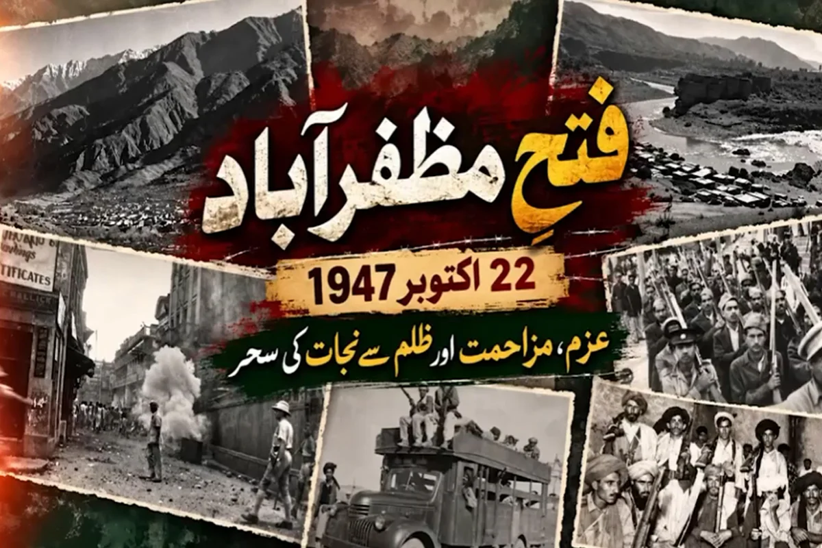 October 22: Muzaffarabad Offensive Remains a Significant Chapter in Kashmir’s History