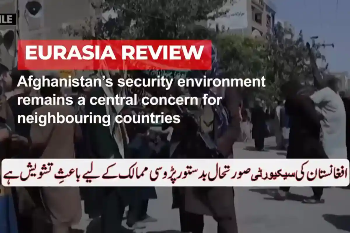 Terrorism and Cross-Border Crime From Afghanistan Pose Serious Threat to Central Asian Stability