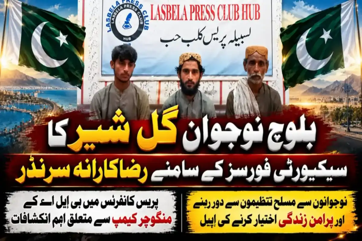 Youth Misled by Fitna al-Hindustan Surrenders, Makes Key Revelations