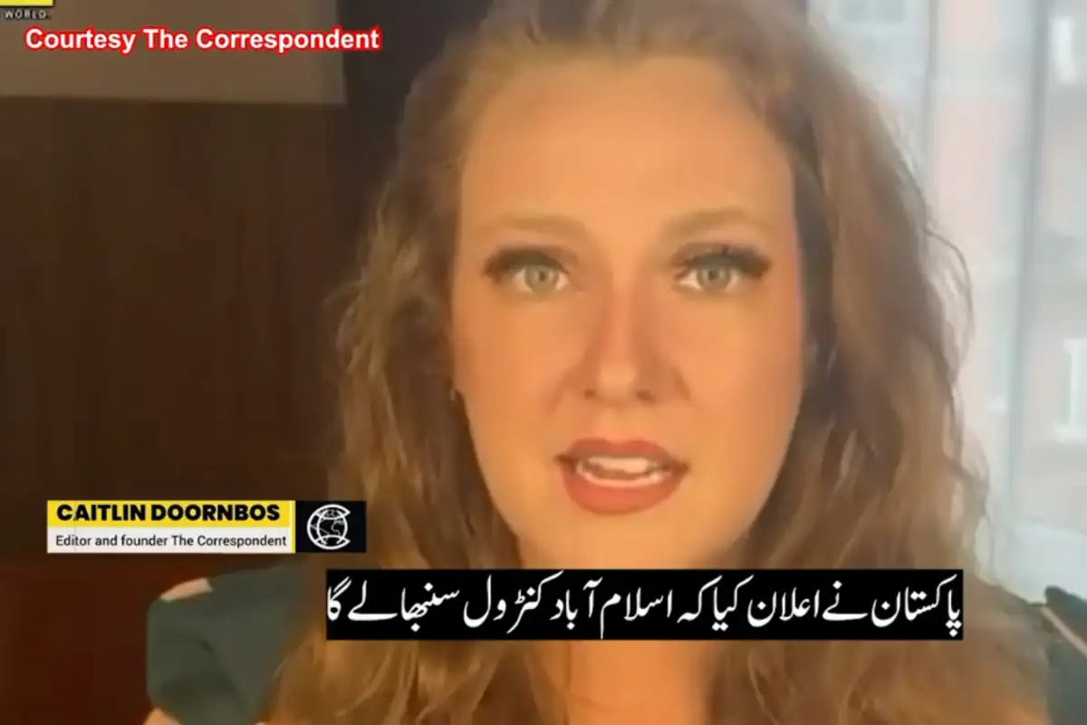 Foreign Journalist Says KP Remained in Grip of Terrorism During PTI Rule