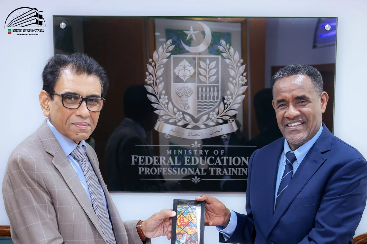Pakistan, Ethiopia Agree to Expand Cooperation in Education and Skills Development