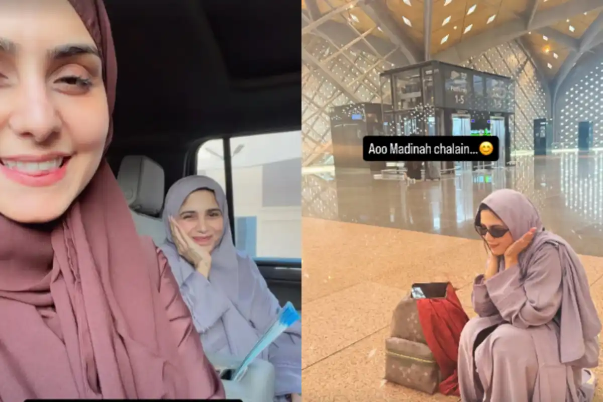 Aima Baig Umrah journey