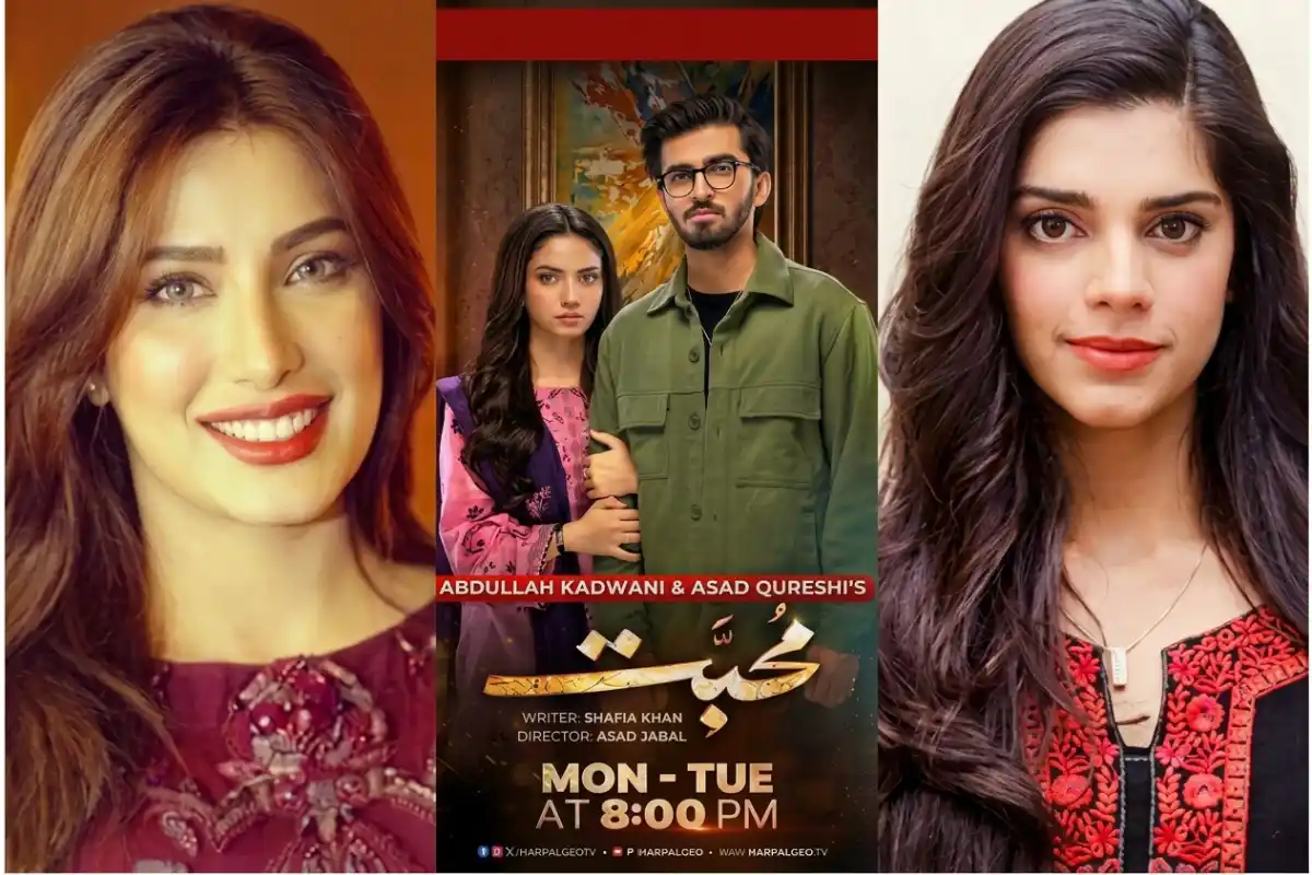 Mehwish Hayat, Sanam Saeed Address Online Criticism of Shahveer Kadwani