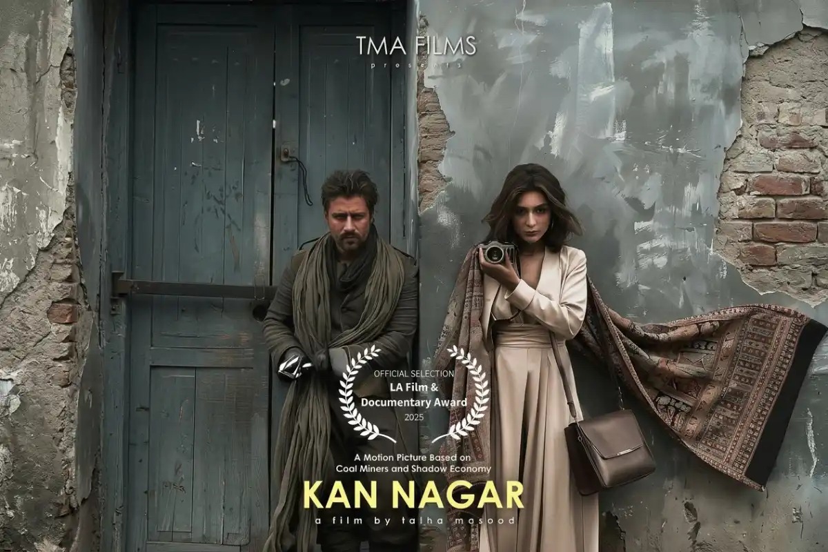 Kan Nagar international premiere