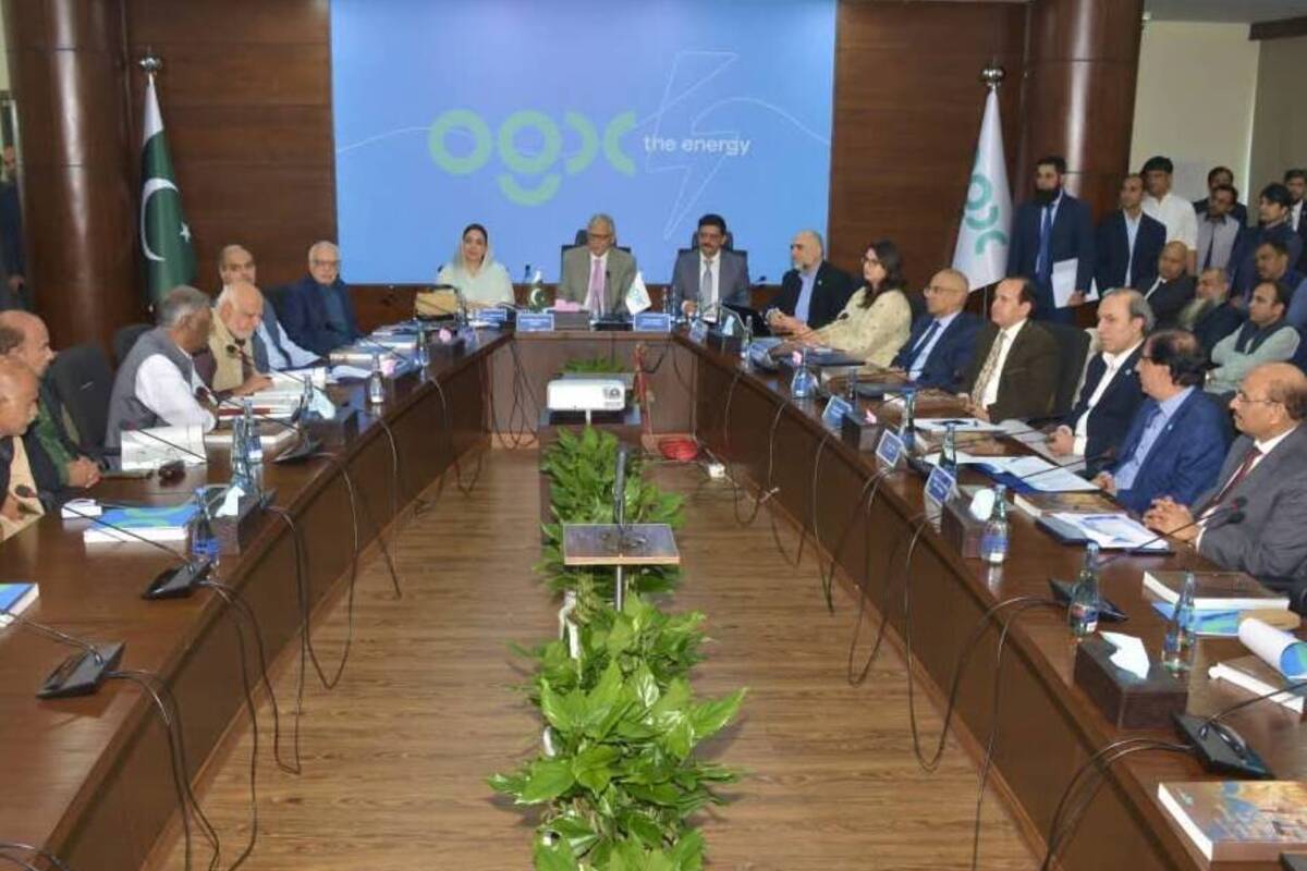 OGDCL Announces Highest-Ever Annual Dividend of Rs17 Per Share