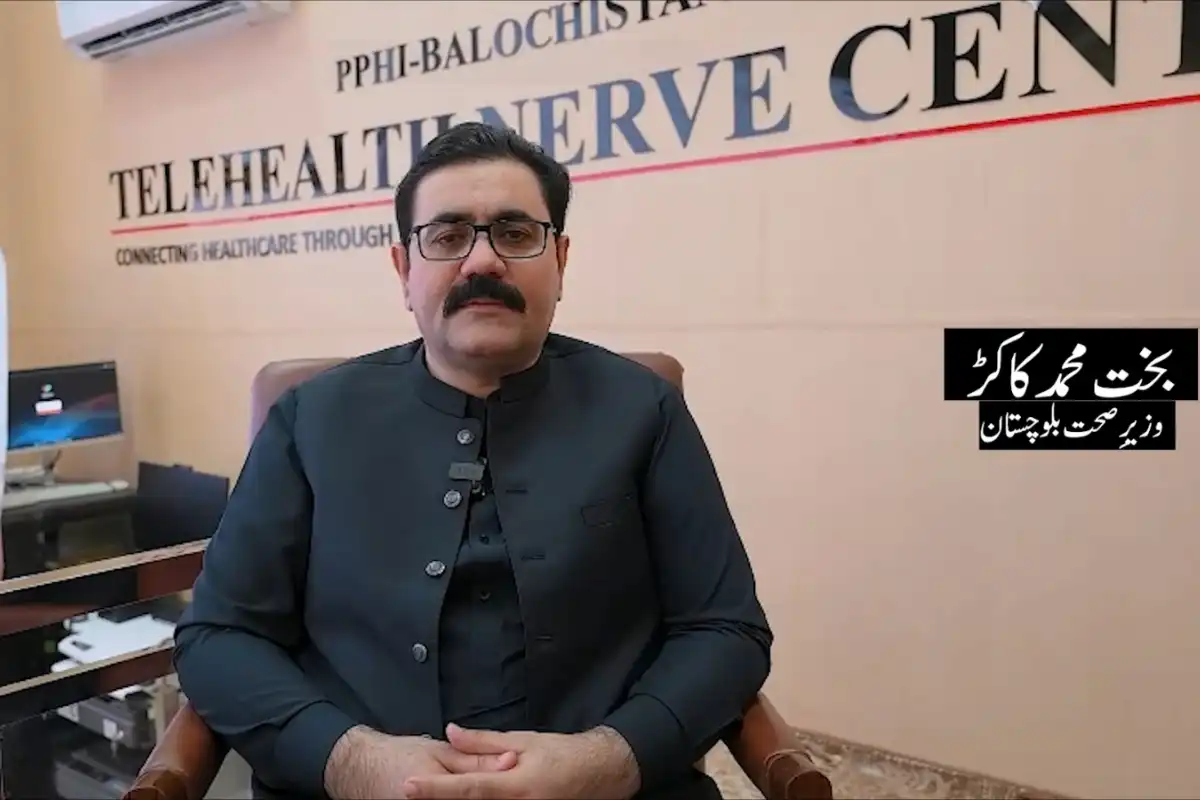 Balochistan Makes Major Progress Towards Polio Eradication as All 23 Environmental Samples Test Negative