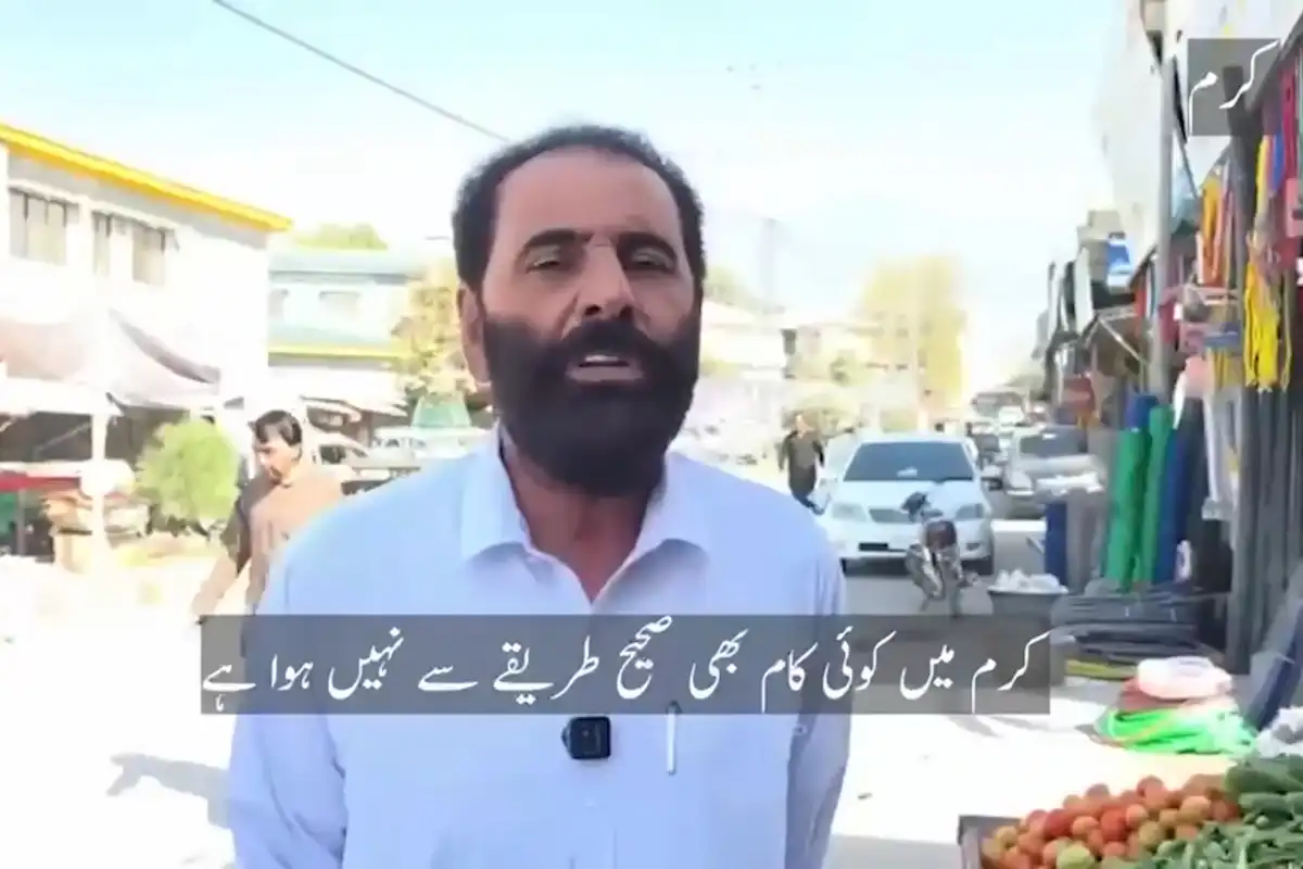 Lack of Facilities Under PTI Rule Revives Memories of Former FATA System