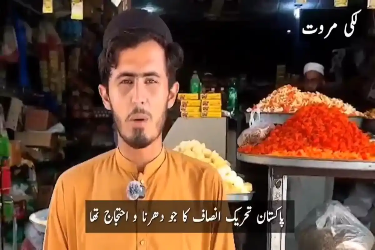 KP Govt Faces Criticism Over Poor Performance, Lakki Marwat Residents Slam CM Sohail Afridi