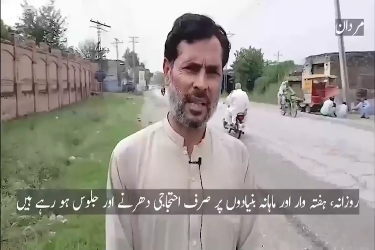 KP Public Funds Spent on Political Protests, PTI Govt’s Priorities Questioned
