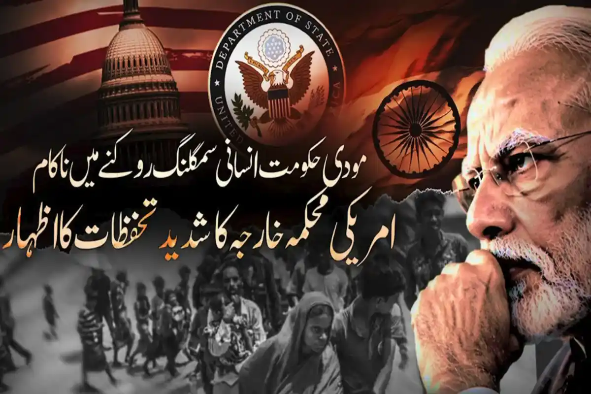 Modi Govt Fails to Stop Human Trafficking, US Raises Serious Concerns