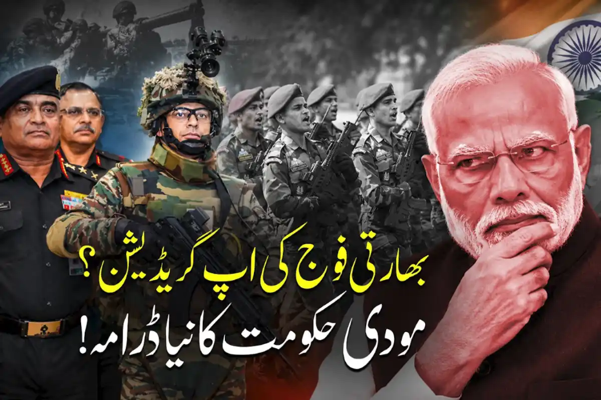 Modi Govt Accused of Misleading Public Over Indian Army Modernisation