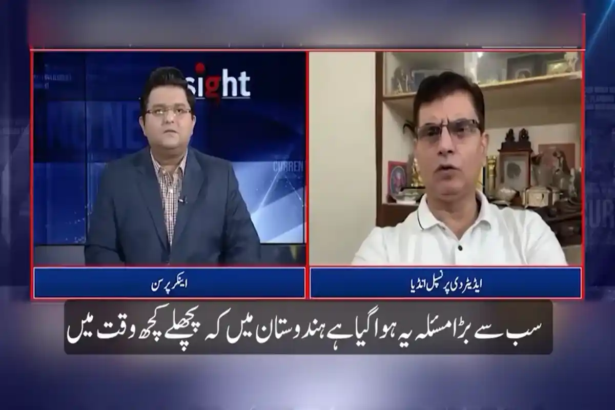 Anti-Pakistan Propaganda by Modi, Indian Army and Media Fails in India