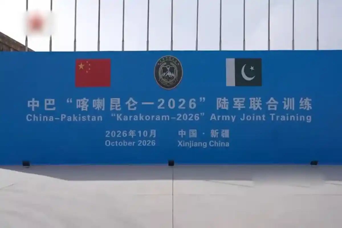 Pakistan-China Joint Military Exercise Karakoram 2026 Begins in Xinjiang