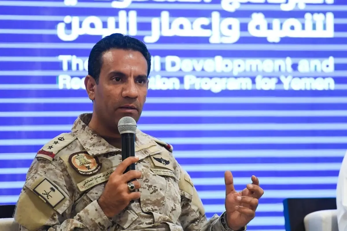 Saudi-led military coalition spokesperson Major General Turki Al-Maliki