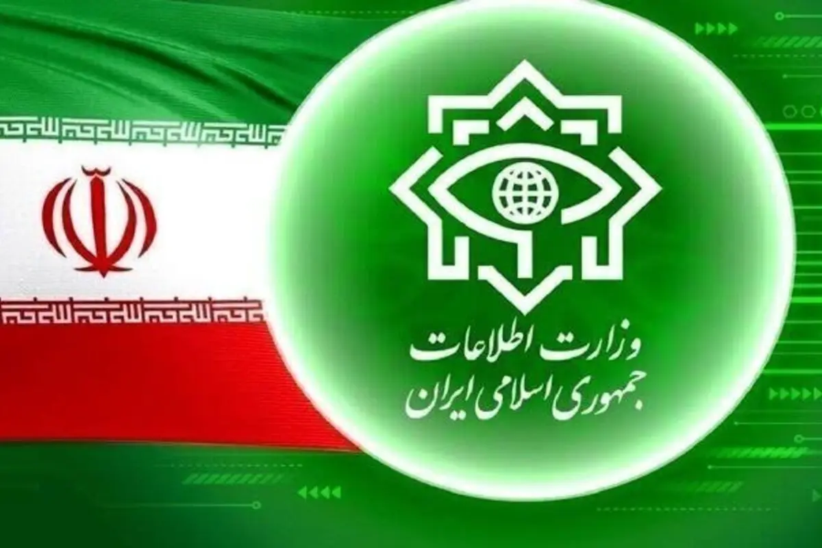 Iran Says It Dismantles Takfiri Terrorist Cells in Southeast