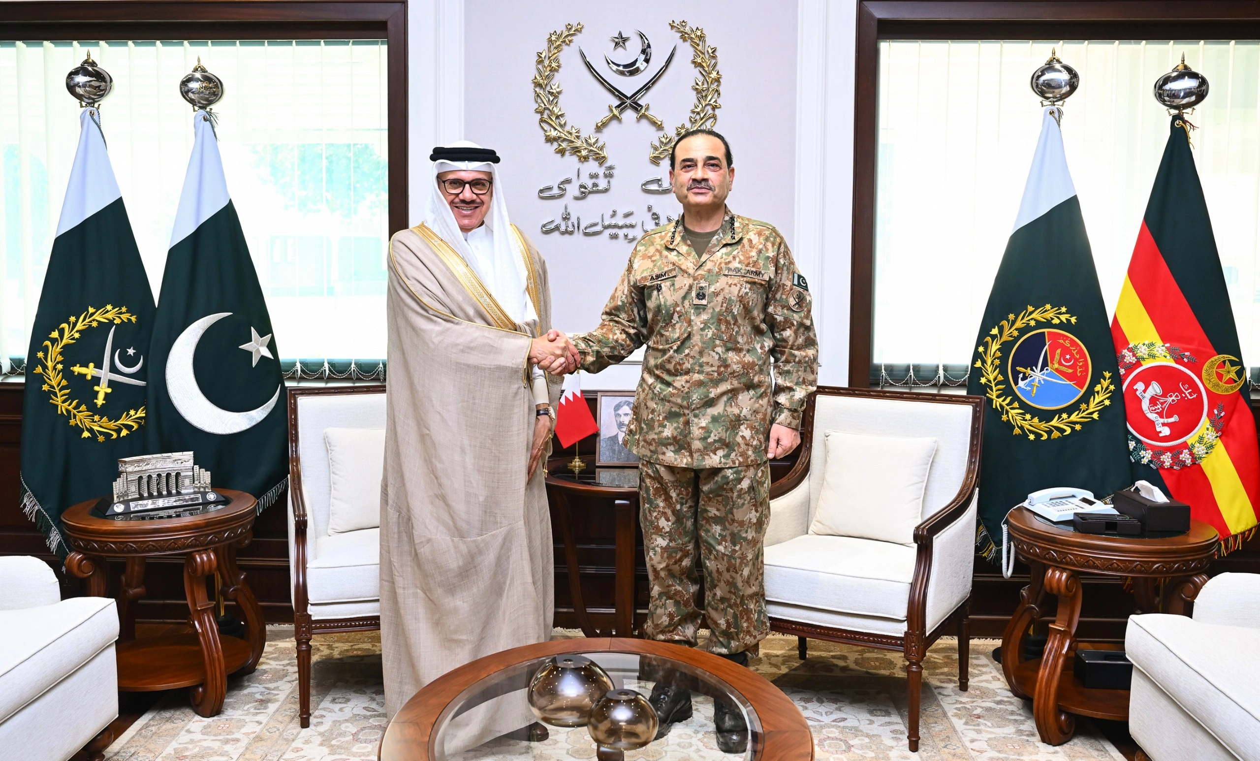 Bahrain Foreign Minister Meets Field Marshal Asim Munir at GHQ
