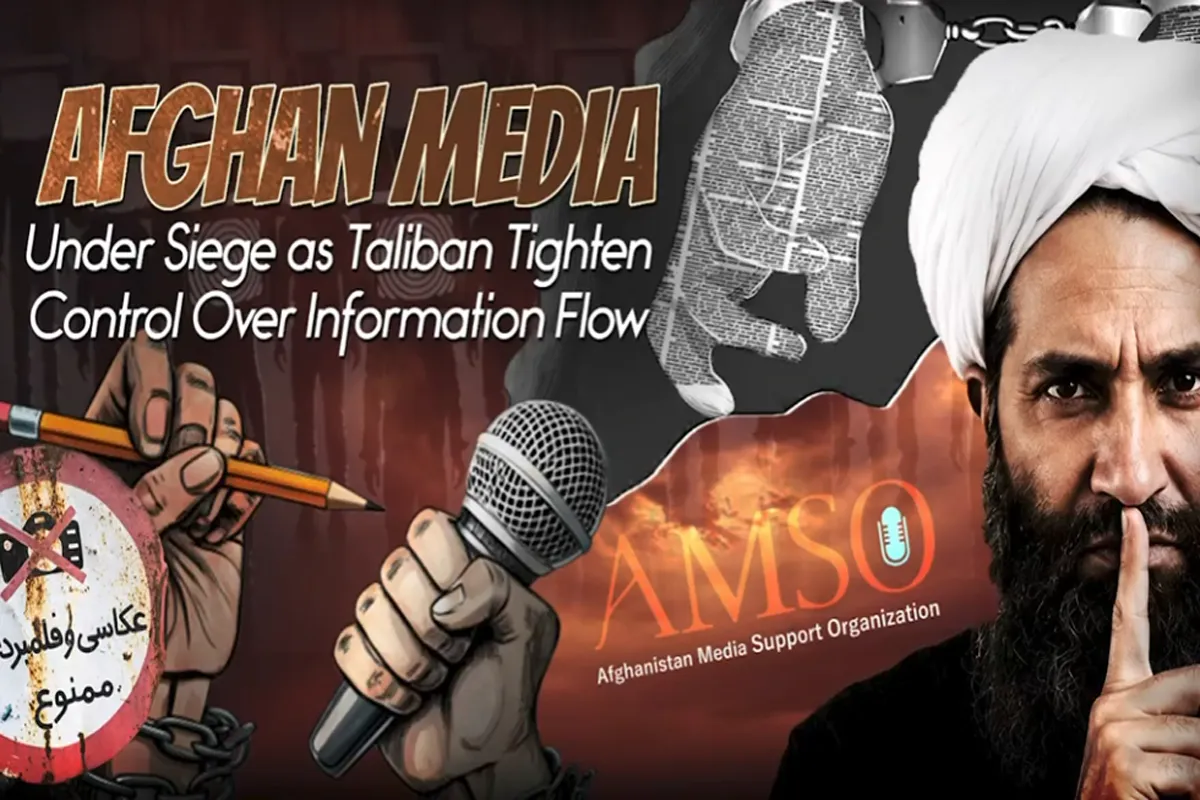 Taliban Regime Faces Criticism Over Growing Restrictions on Afghan Media