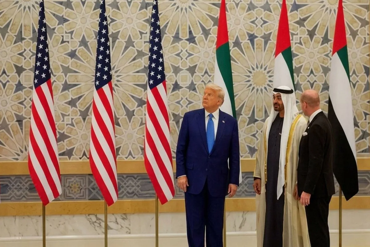 US UAE weapons deal